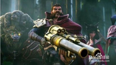 英雄联盟男枪爆料视频,男枪新爆料视频揭秘，神秘技能引玩家热议